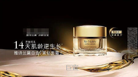 播客定制+品牌植入+喜马拉雅广告线上资源传播/播客私域传播+电商引流 播客定制+品牌植入+喜马拉雅广告线上资源传播/播客私域传播+电商引流
