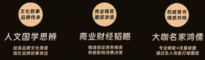 解决喜马拉雅广告同质化问题 解决喜马拉雅广告同质化问题